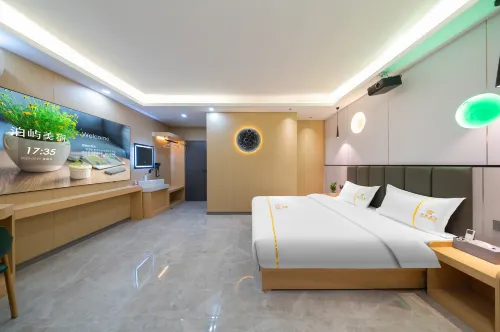 Jieyang Boyu Boutique Stay