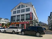 Yuekexuan Homestay (Tianzhu Mountain Visitor Center) Hotels near Sanzu Temple