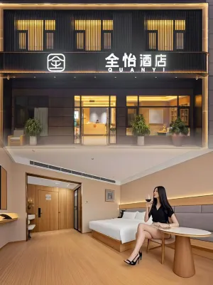 Quanyi Hotel (Qujing High-speed Railway North Station) Hotels near Cuanbaozi Monument