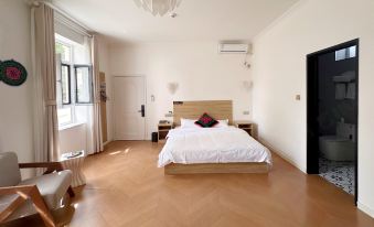 Yining County Huazhibanxia Homestay