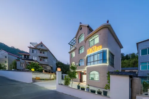 Tonglu Qingshu ・ Aura Luxury Courtyard Vacation Boutique Stay (OMG Heartbeat Park) - Balkoner