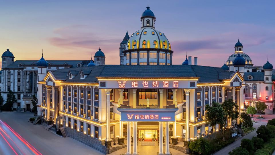 Vienna Hotel