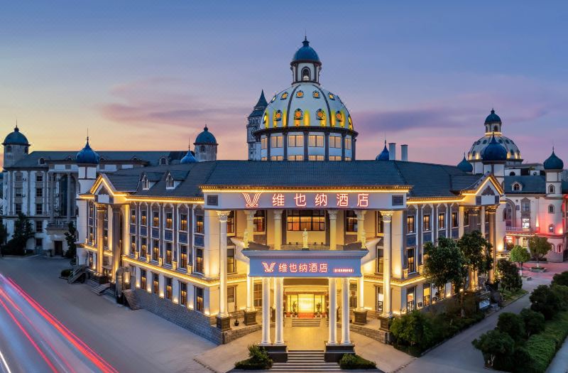 Vienna Hotel