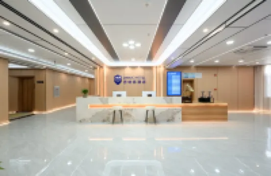 吉納客ホテル 万寧（吉納客興隆コーヒー博物館）