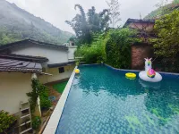 Nankun Mountain Luhe Xiaoyuan - Private Pools