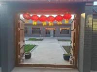 Taibus Banner Beautiful Countryside Eco Hotel