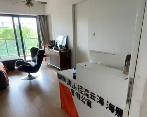 Yunhai Vacation Homestay (Huizhou China Resources Xiajing Bay) Öffentliche Flächen Photos