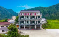 Yueliangwan Chatian Farmhouse