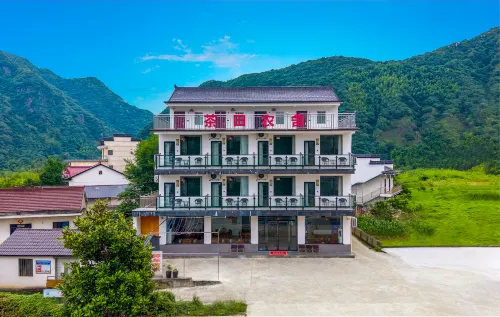 Yueliangwan Chatian Farmhouse