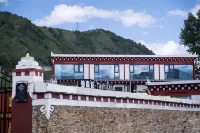 TashiLing TashiLand Vacation Boutique Stay