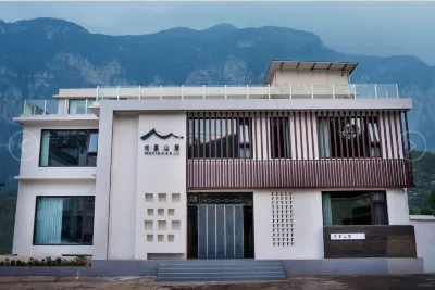 雲台山木易山居民宿 鄰近紅石峽-逍遙石的酒店