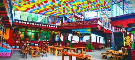 Jiaju Zangzhai Ajiacuo B&B