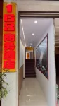 168 Business Hostel
