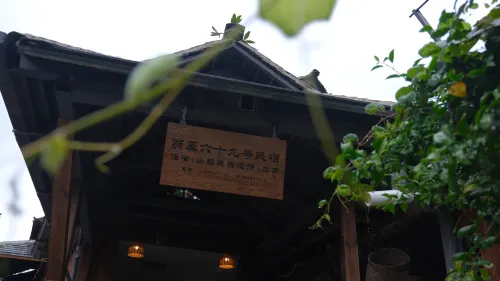 Wengji Liushijiu Hao Homestay - balcony