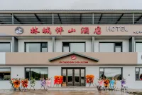 Lin Cheng Mountain View Hotel Các khách sạn ở Căn Hà