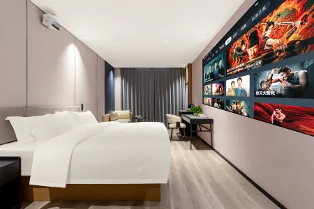 Juzilan Hotel Отели рядом с достопримечательностью «Yanjing Institute of Technology»