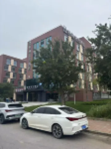 GreenTree Eastern Hotel (Beijing Yancun Technology Park Branch) Hotels in Fangshan Scenic Area