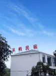 Muyu Homestay Hotels near Yongquan Town