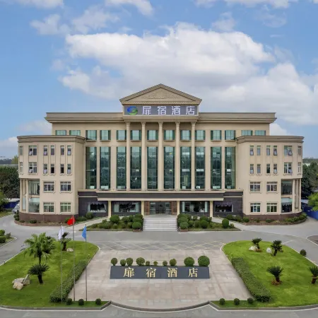 Feisu Hotel (Deyang Polytechnic College of Architecture Branch)