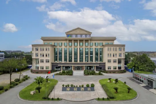 Feisu Hotel (Deyang Polytechnic College of Architecture Branch)