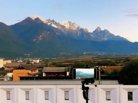 Lijiang Yushanyuni Snow Mountain View Boutique Hotel