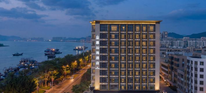 Mu Shan Hai HOTEL Hotels in Shanwei