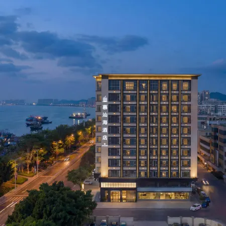 Mu Shan Hai HOTEL