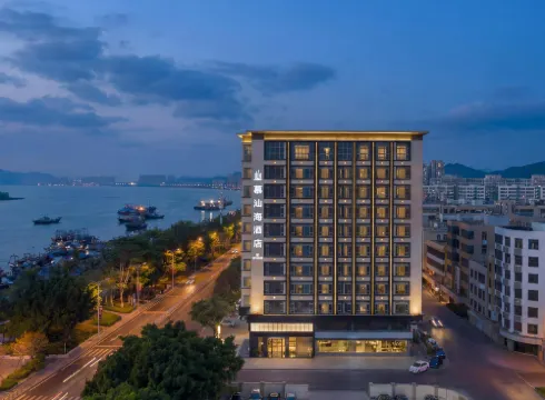 Mu Shan Hai HOTEL