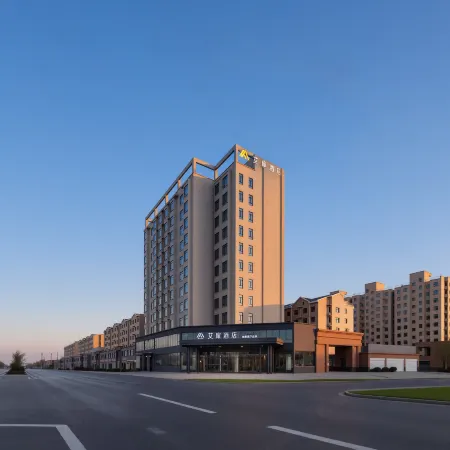 Aifeel Hotel (Handan Hanguan Highway Xin'an Town)