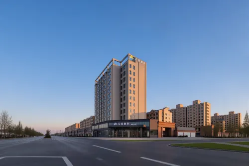 Aifeel Hotel (Handan Hanguan Highway Xin'an Town)