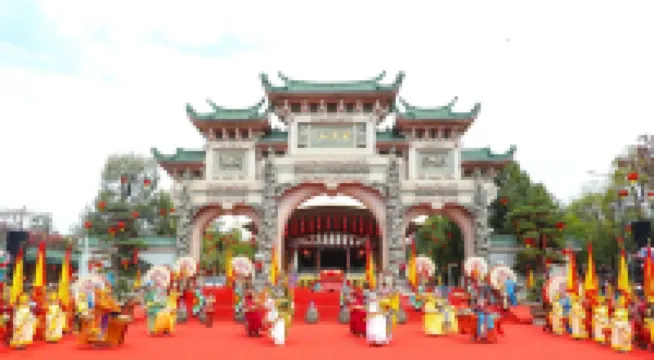 GENBU COLLECTION HOTEL