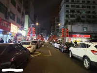 Yingtan Longteng Hotel