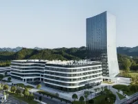YI SU RARA HOTEL Hotels in Wuyuan