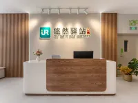 Leisure Inn Apartment (Guangzhou Olympic Sports Center Huangcun Metro Station Branch) Các khách sạn gần Hoàng Thôn