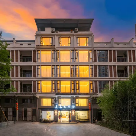 Libo Meili Yunjian Homestay