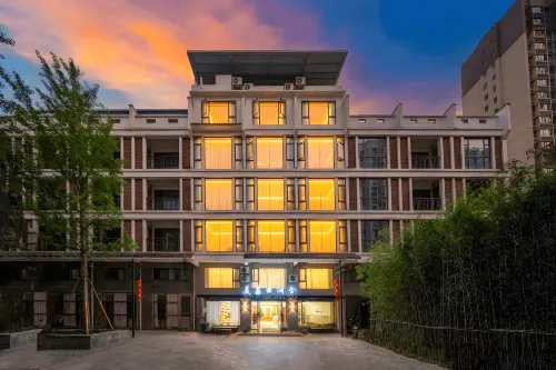 Libo Meili Yunjian Homestay