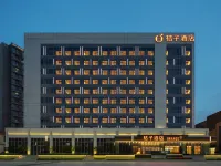 Orange Hotel (Shanghai Fudan University Songfa Road Subway Station Branch) Hotels near Songfa Road Station