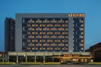 Orange Hotel (Shanghai Fudan University Songfa Road Subway Station Branch)