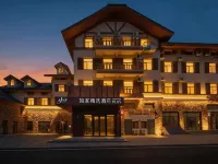 Home Inn Select Changbai Mountain West Scenic Area Tourist Center Hotel