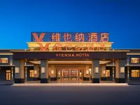 Vienna Hotel (Mangya)