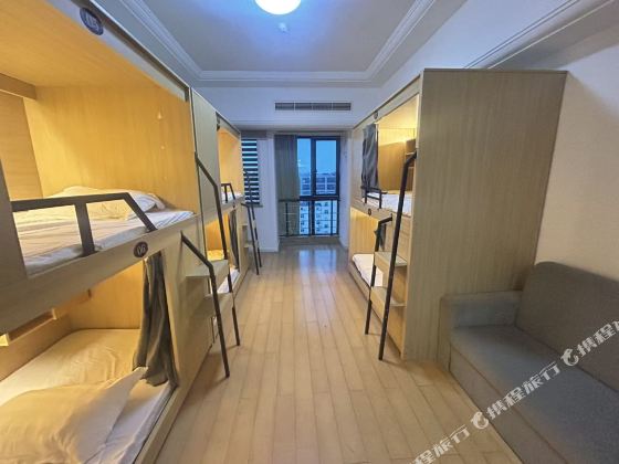 Pinge · Male and Female Youth Hostel