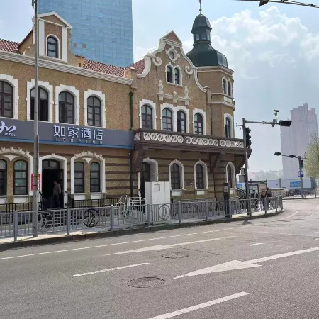 Homeinn · neo Hotel (Qingdao Zhanqiao Railway Station)