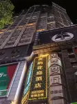 Lumen Gardens Art Hotel, Guang Yu · Hua Ting