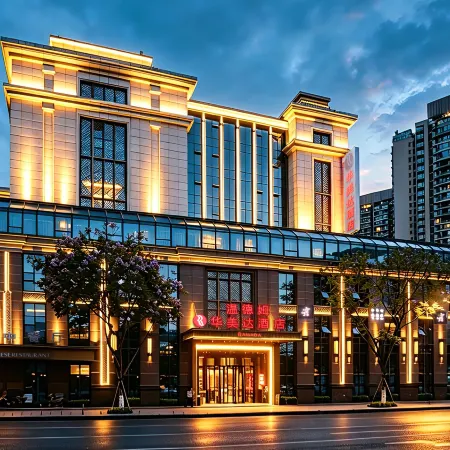 Ramada by Wyndham Leshan