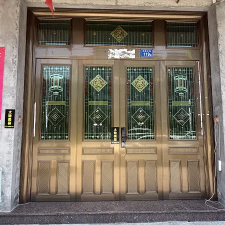 Taimu Boutique Stay