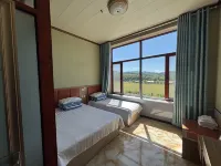 Youyicheng Wenquan Homestay - 2-Star