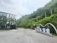 Shuizhiji · Dive Lodge - เปิดใหม่