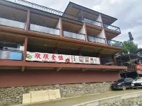 Shunshun Chinese Inn