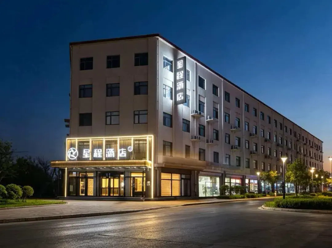 Starway Hotel - Tianjin
