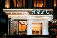KaiMan Hotel (Yueqingshenmu Branch) - เปิดใหม่